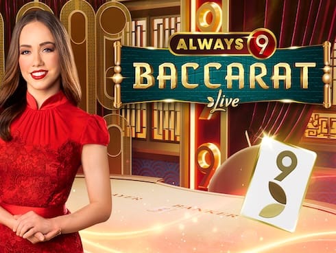 Always 9 Baccarat screenshot